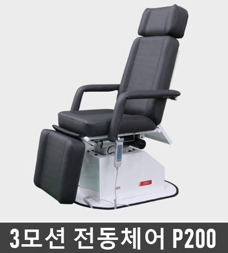 HCK 전동 진료체어