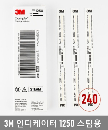 3M Comply 스팀 인디케이터 스트립